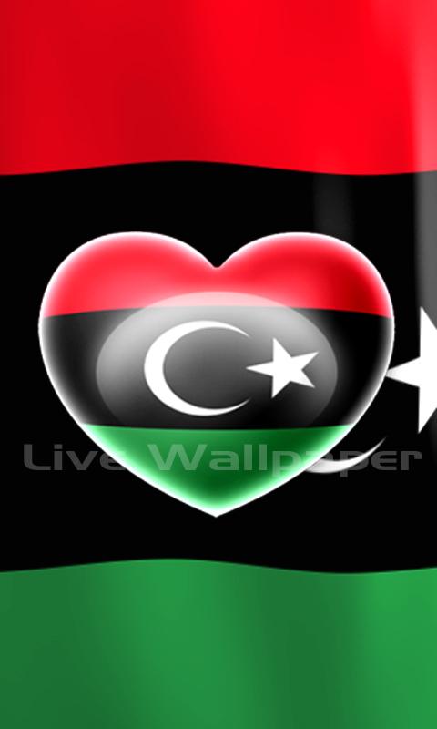 Love Libya Flag LWP 1.0