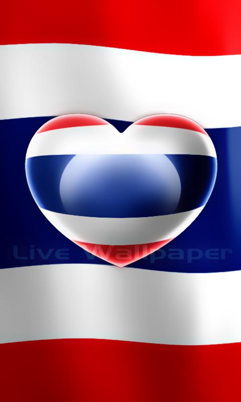 Love Thailand Flag LWP 1.0
