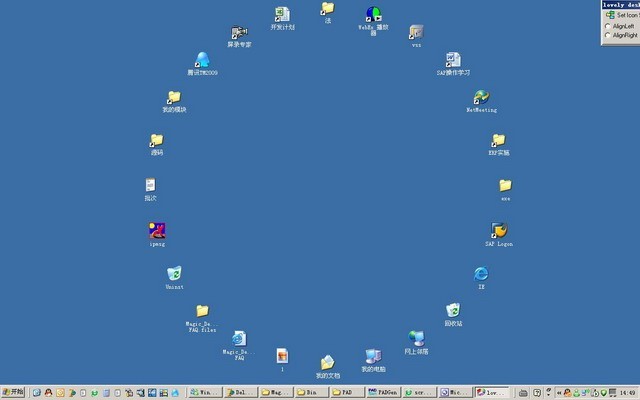 LovelyDesktop 3.0