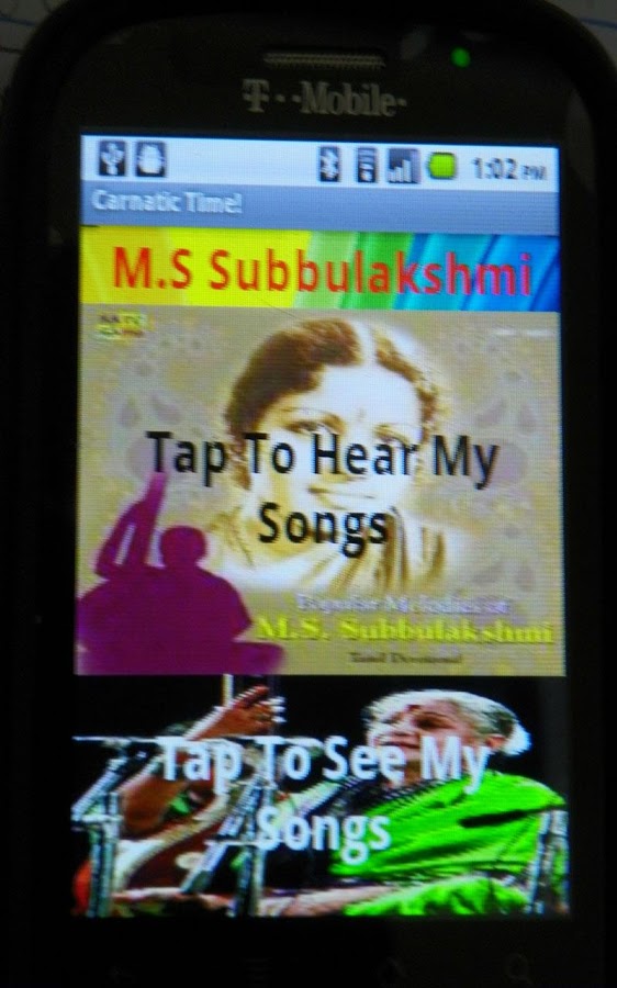 M.S. Subbulakshmi Songs 2.0