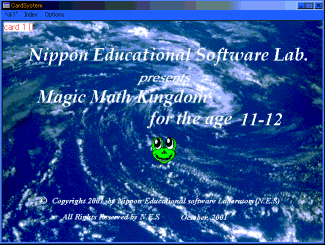 Magic Math Space Tour for ages 11 to 12 2.2