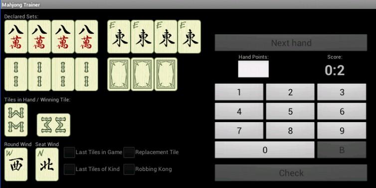 Mahjong Trainer 1.0