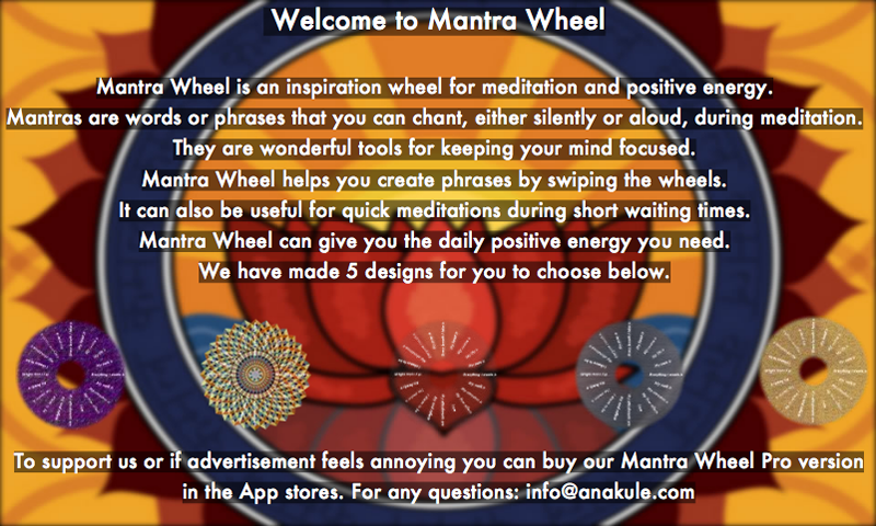 Mantra Wheel Pro 1.1