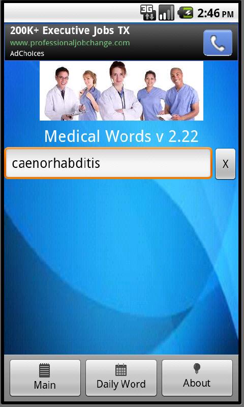 Medical Words Plus 3.0