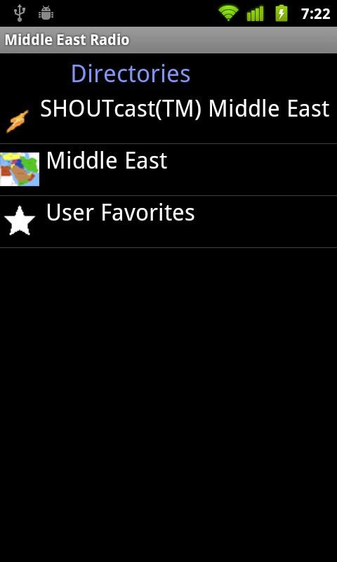 Middle East Radio 6.0