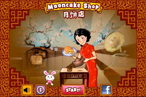 Mooncake Shop 1.05