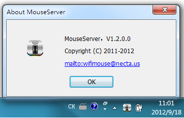 Mouse Server for Windows 1.0