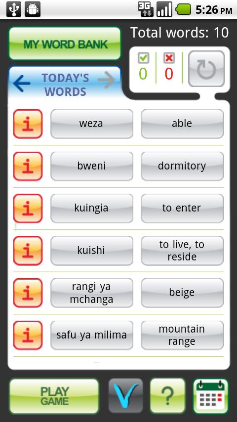 MyWords - Learn Swahili 1.1.2