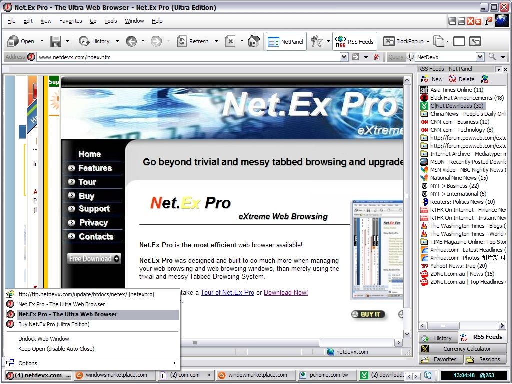 Net.Ex Pro 1.0.1026