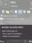 NetQin Antivirus 3.2 Arabic for S60 3rd 3.2