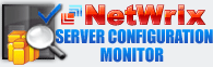 NetWrix Server Configuration Monitor 1.1.8