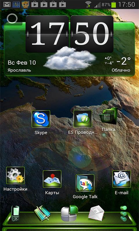 Next Launcher Theme Piano 3D Varies with device