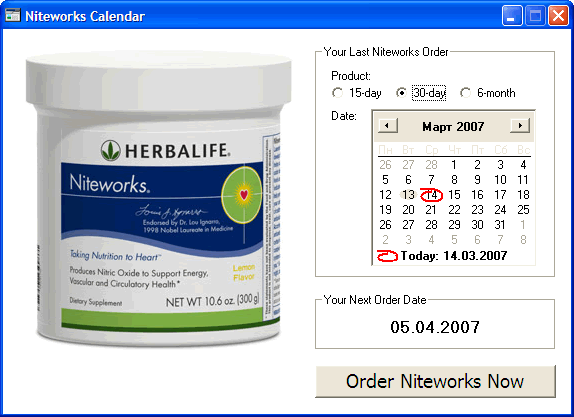 Niteworks Calendar 1.0.2