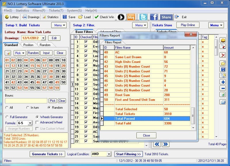 NO.1 Lottery Software Ultimate 2013 12.0.0.8
