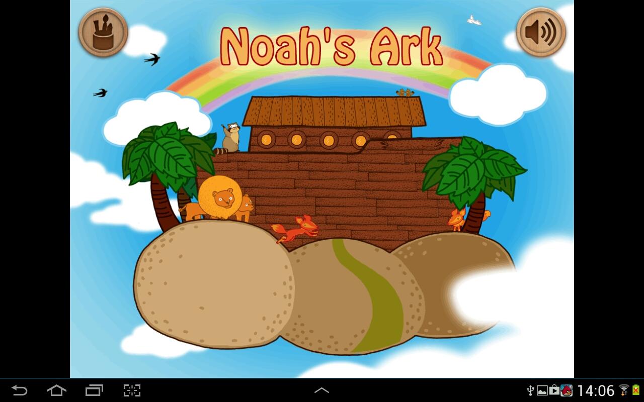 Noah's Ark 1.2