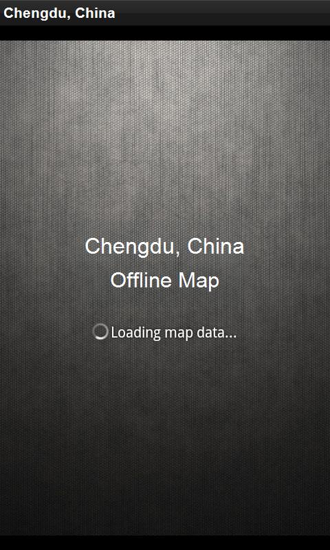 Offline Map Chengdu, China 1.2
