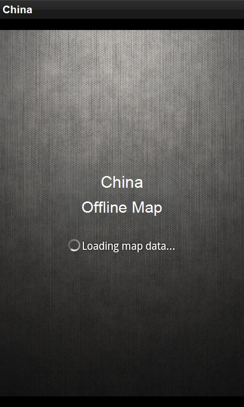 Offline Map China 1.0