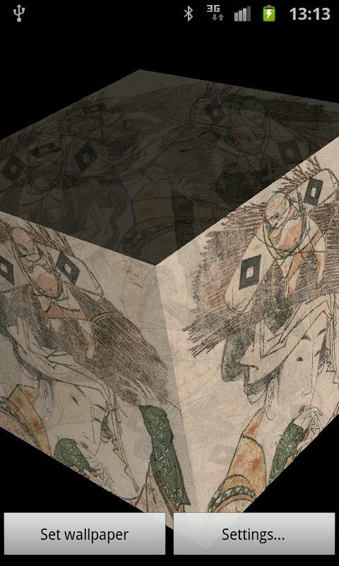 Old Japanese Art in 3D Pro 1.0.6
