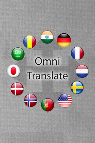 Omni Translator 1.0