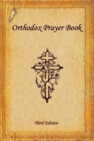 Orthodox Prayer Book 3rd Ed. 1.0