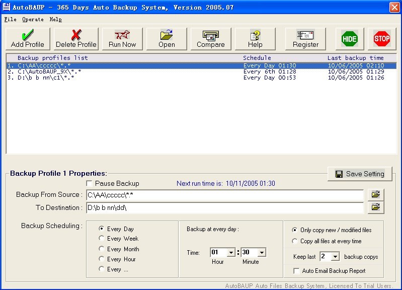 Outlook Express and File Auto Backup Tool 2006.10