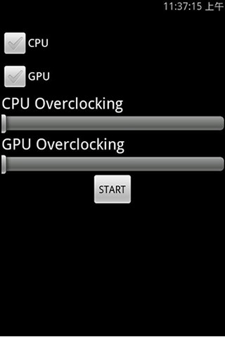 Overclocking  (GPU + CPU ) 1.0