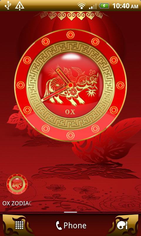 OX - Chinese Zodiac Clock 1.0