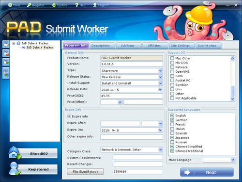 PAD Submit Worker 1.3.11.21