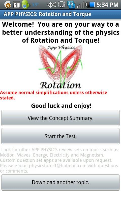 Physics: Rotation 4.0