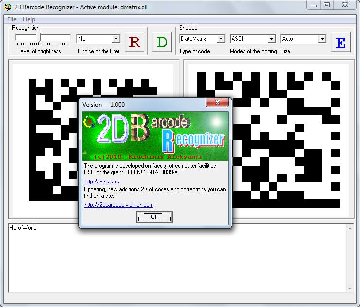 Portable 2D Barcode Recognizer 1.01