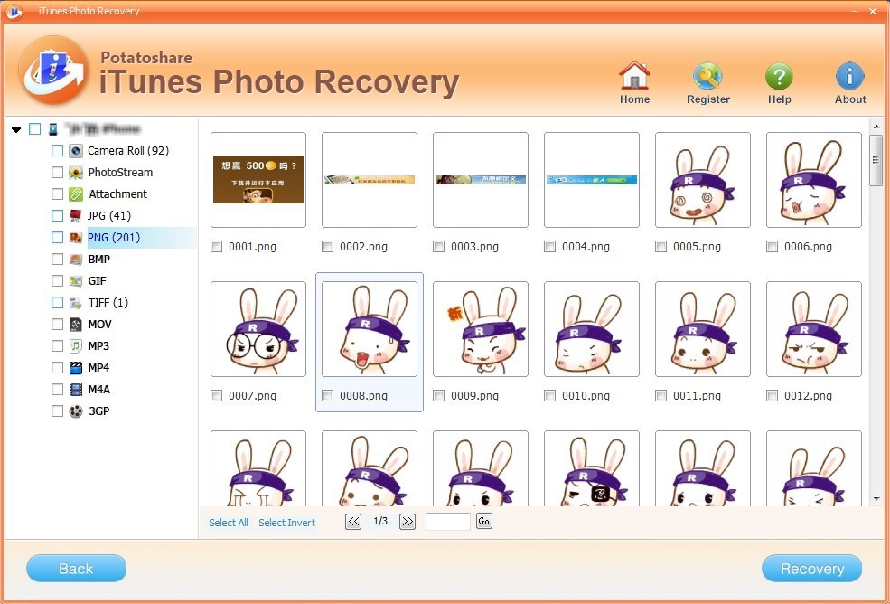 iTunes Photo Recovery 5.0.0.0