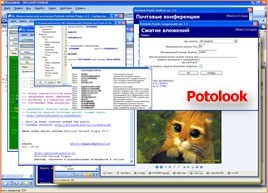 Potolook plugin for Microsoft Outlook 3.6