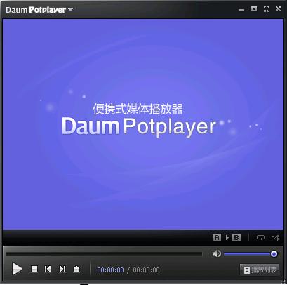 PotPlayer 64bit 1.5.36205