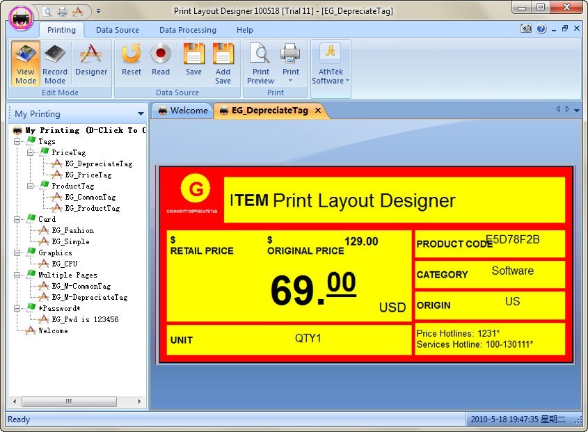 Print Layout Designer 2.0