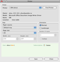 PrinterShare for Mac 1.2.4