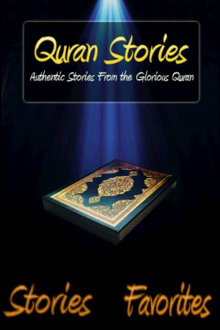 Quran Stories (Islam) 2.2