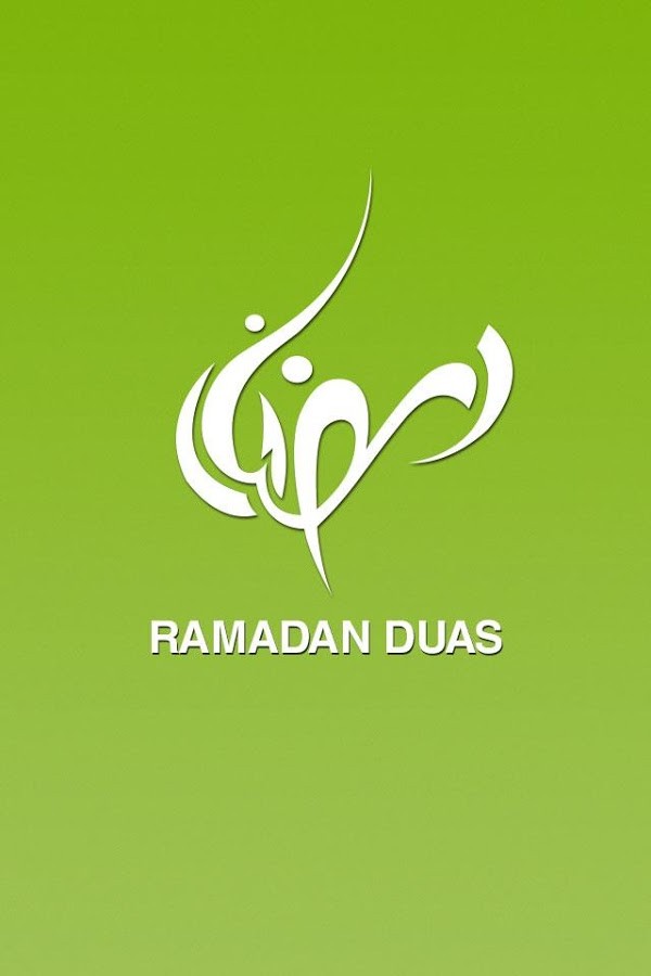 Ramadan Duas 1.0