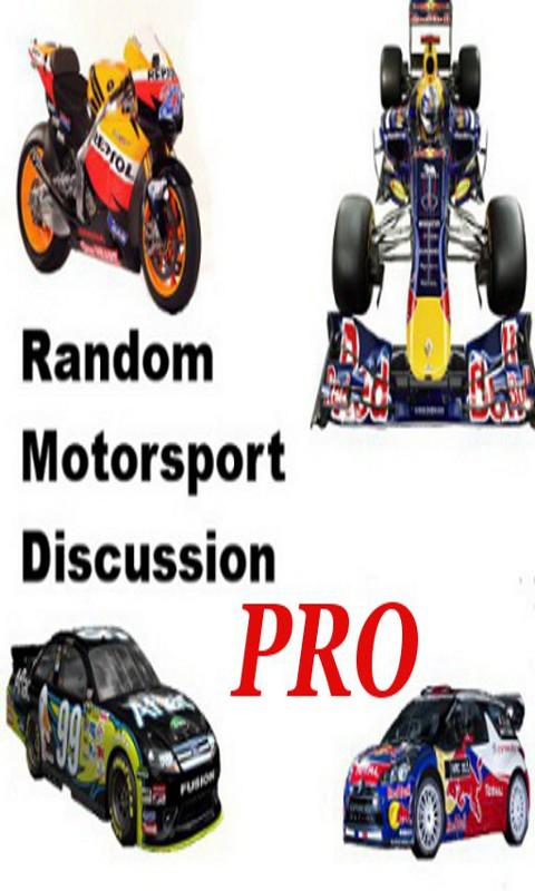 Random motorsport Pro 1.2.2.319
