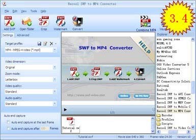 Recool SWF to MP4 Converter 3.4.130