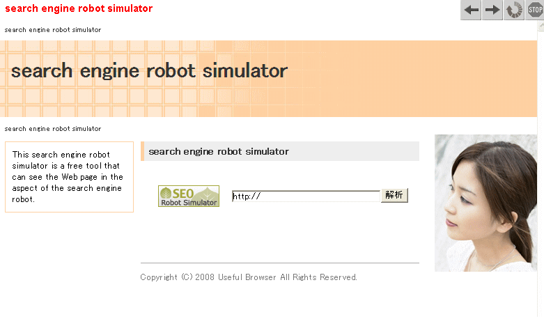 robot simulator 1.0