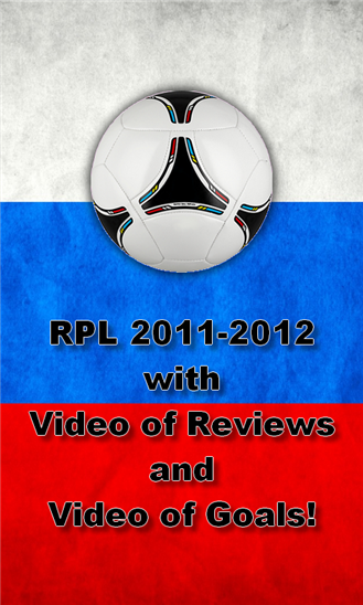 RPL 2011 Video 3.0.0.0