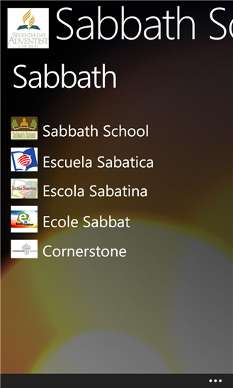 Sabbath School 1.1.1.0