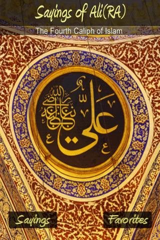 Sayings of Ali(RA) - Islam 1.2