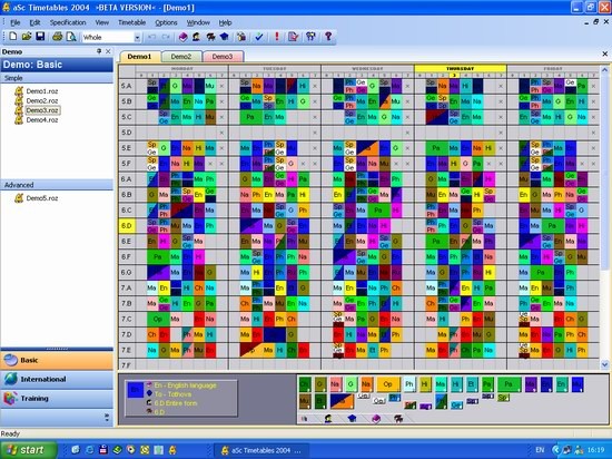School Time table creator software 2007.1