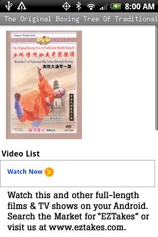 Shaolin Kung Fu Nanyuan Boxing 2.2.9