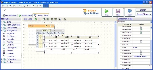 Sigma Php Ajax Framework & GUI Builder 2.0.2.2
