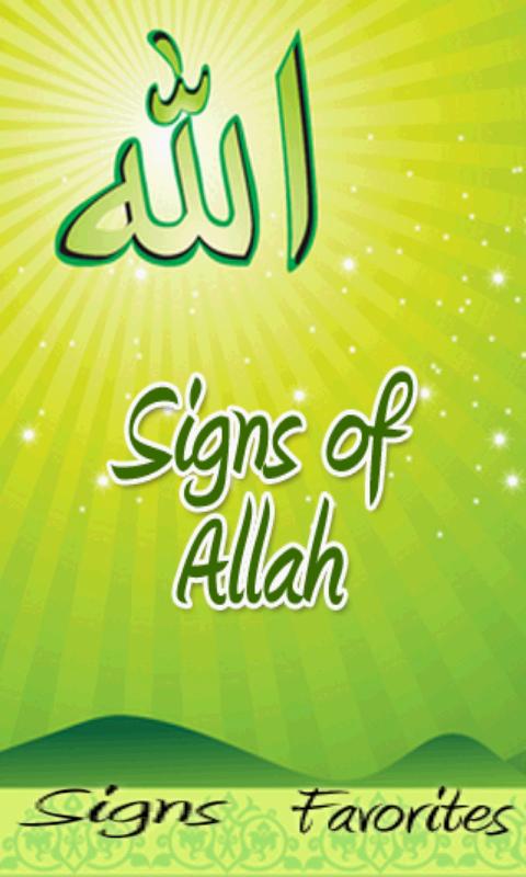 Signs of Allah (God) - Islam 1.2