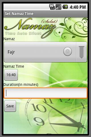 Silent Phone During Namaz 2.0