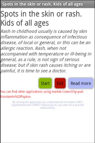 Skin rashes (spots). Kids Varies with device