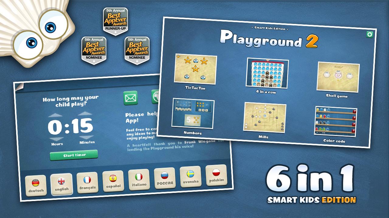 Smart Playground Games 2 2.2.3